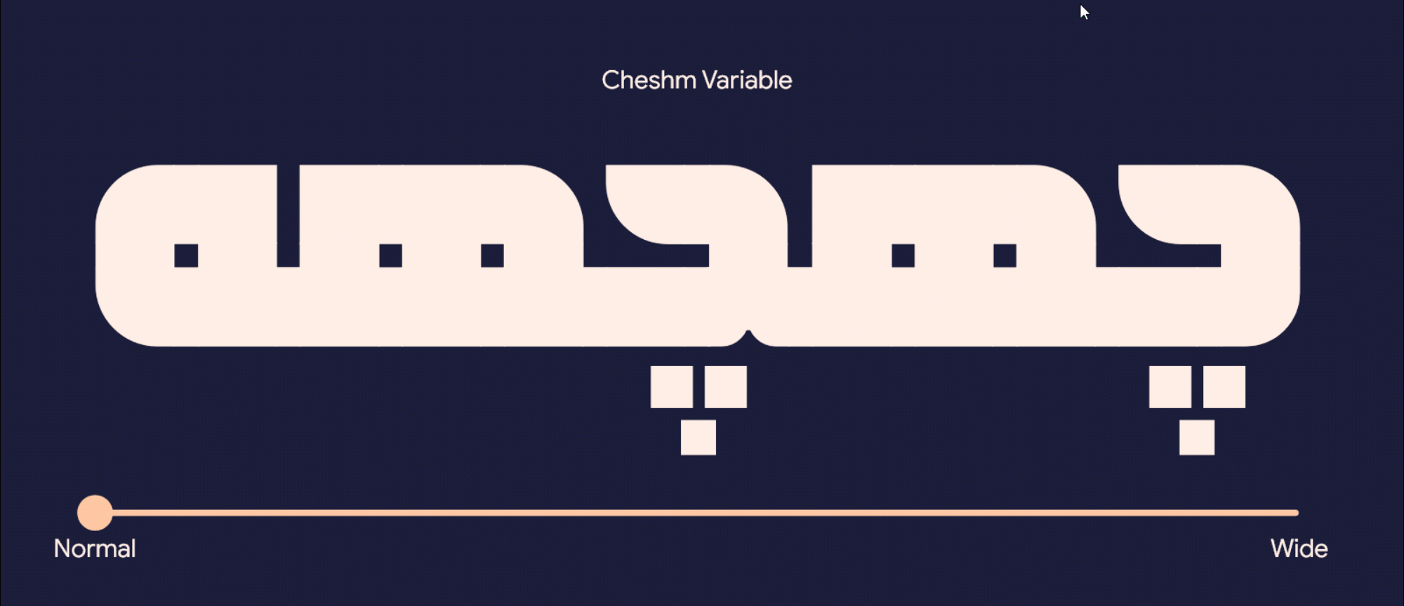 07 Cheshm Variable (JUST PRO)